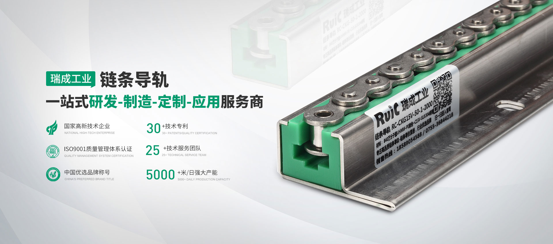深圳市黄瓜视频APP下载工业传动设备有限公司
